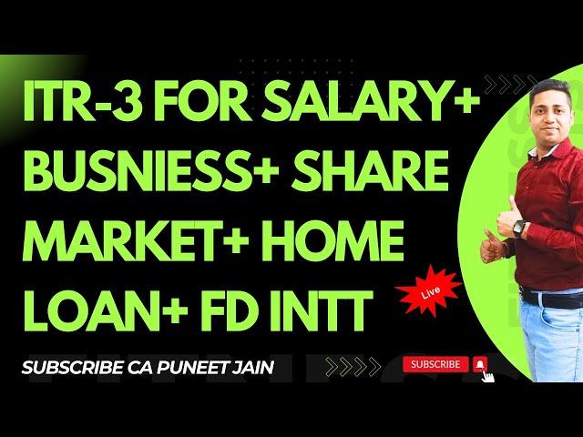 ITR3 e Filing 2024-25 ITR 3 Filing Online 2024-25 | How to File ITR 3 AY 2024-25 |