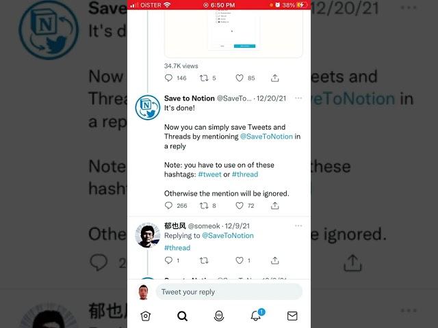 How to save tweet or Twitter thread to Notion? SaveToNotion overview