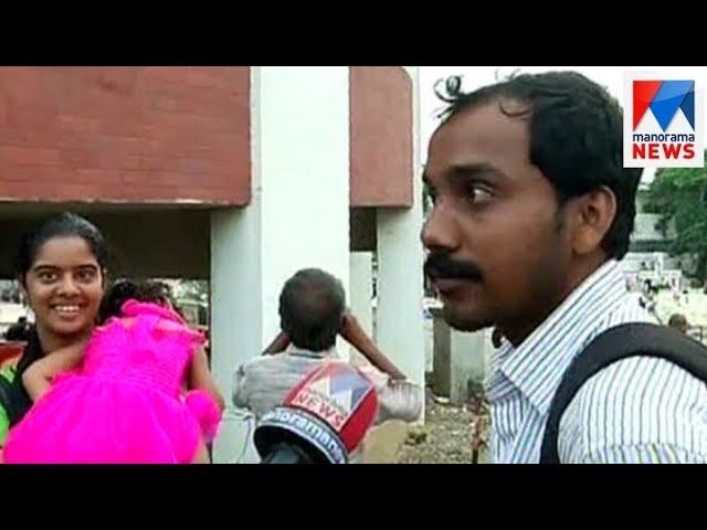 RSS activist's murder; Harthal begins in Kerala  | Manorama News