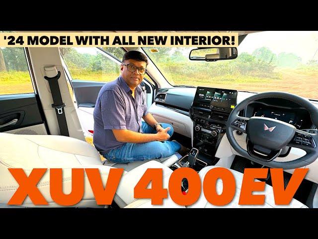 ഇനി കുറ്റമൊന്നും പറയാനില്ല.പുതിയ Mahindra XUV 400 EV യുടെ ഇന്റീരിയറും ആധുനികമാക്കി എത്തിക്കഴിഞ്ഞു..