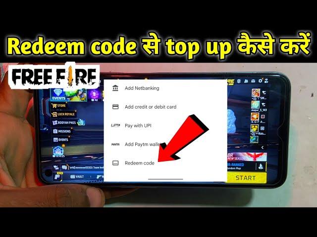 free fire mein redeem code se top up kaise karen | free fire top up redeem code | top up kaise kare