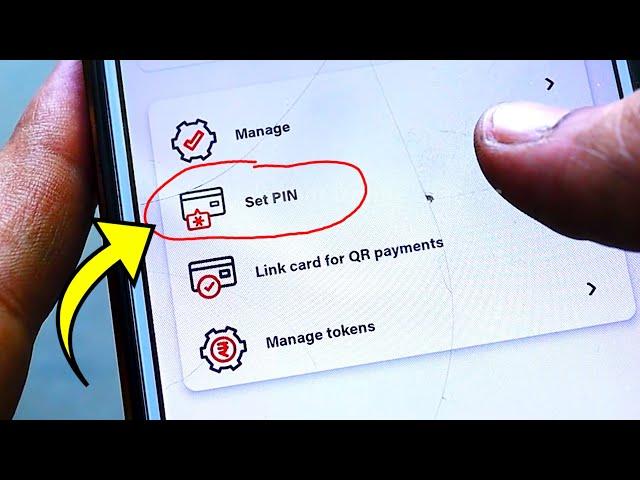 Mobile se ATM PIN Set karne ka Tarika | Atm pin mobile se kaise banye | ATM Pin Generate in Mobile