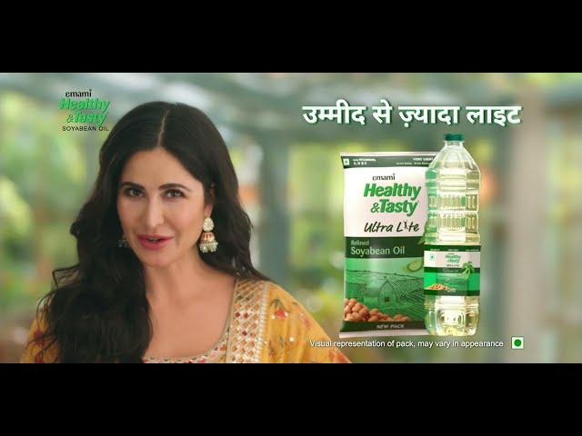 Emami Healthy & Tasty Ultralight Soyabean Oil “Umeed se Zyada light”.