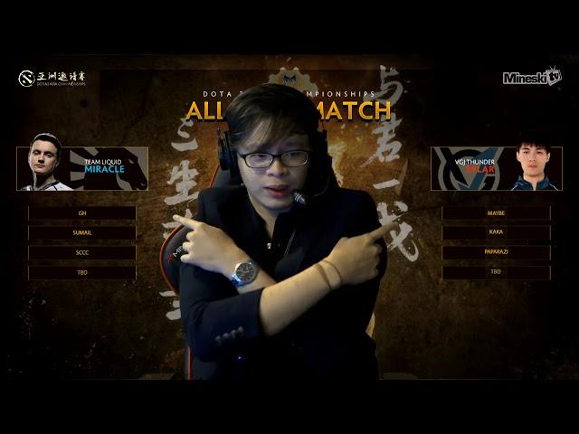 All Star Showmatch | Best of 1 | Dota 2 Asia Championship