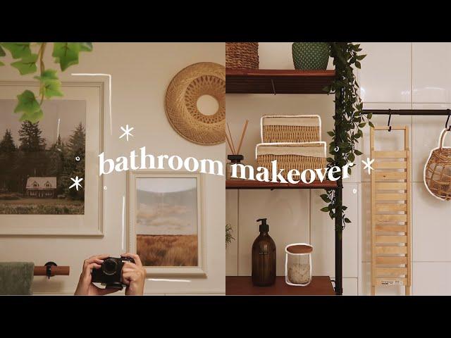 DIY Small Bathroom Makeover | decorating the windowless bathroom I've always hated 