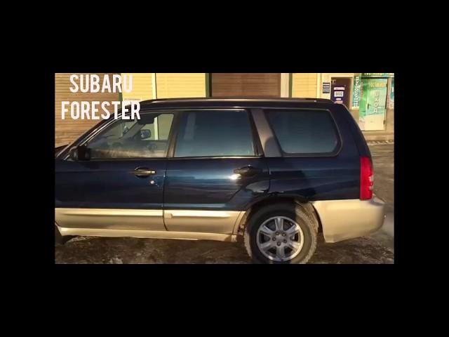 Subaru Forester 2004г.2л. обзор  объявления на Drom.ru, Барнаул.