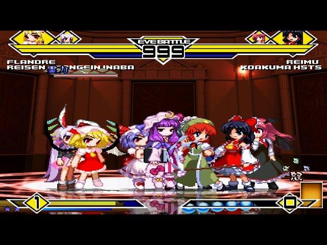 Touhou Project Party 4v4 Patch MUGEN 1.0 Battle!!!