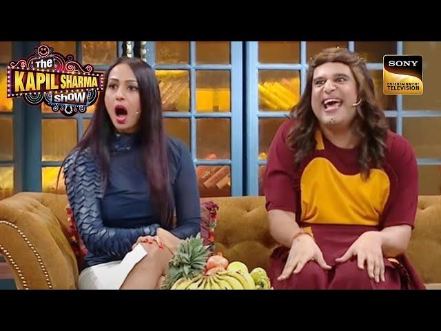 Krushna ने किया अपनी Wife को ‘Roast’ | Best Of The Kapil Sharma Show