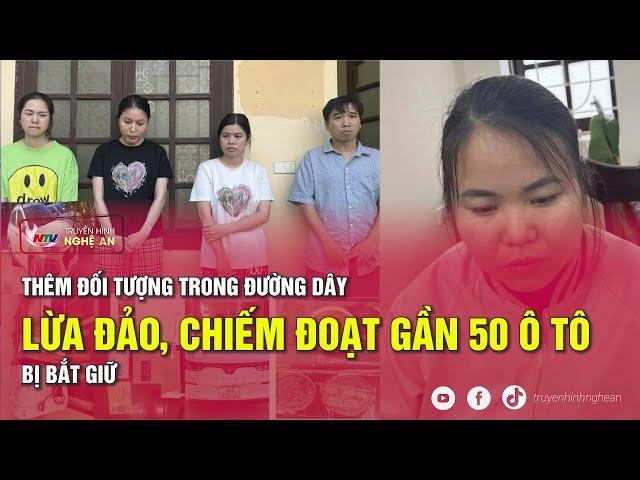 Thêm đối tượng trong đường dây lừa đảo, chiếm đoạt gần 50 ô tô bị bắt giữ