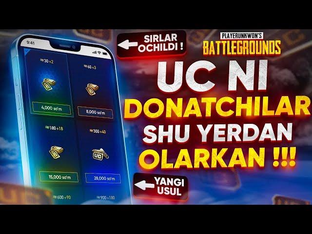 Arzon uc olish siri  | Pubg Mobilega donat qilish 