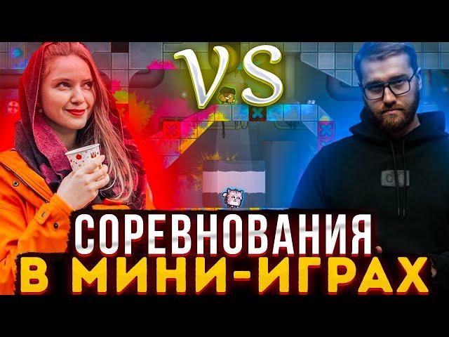 ДИНА ДИКО СГОРЕЛА НА ИНСАЙДЕРА? ХАНТИК ШАВЕРМА ДИНАБЛИН И ИНСАЙДЕР ИГРАЮТ В MOVE OR DIE