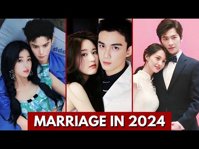 TOP CHINESE ACTORS WHO WILL MARRY IN 2024 | YANG YANG | DYLAN WANG #marriage