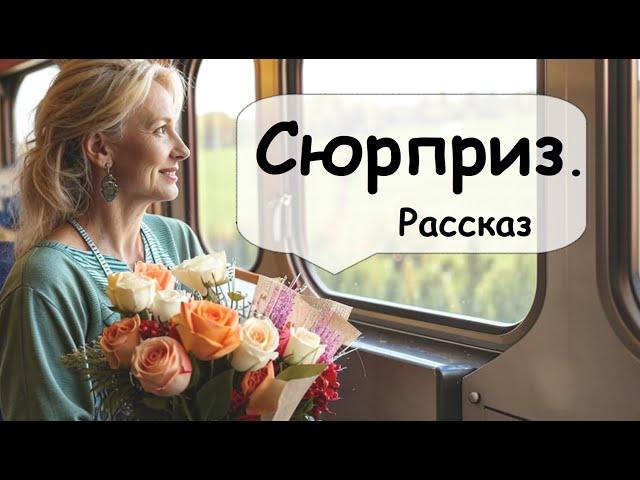 Про личную жизнь тех, кому за ...  Рассказчик историй  / Аудиокнига / Женские и Семейные истории