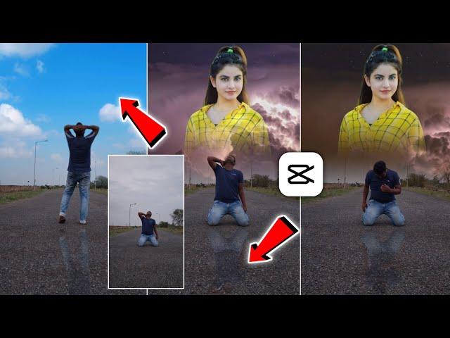 How To Make Sky Replacement Video in Capcut || Sky Girl Photo Kaise Lagaye | Capcut Video Editing