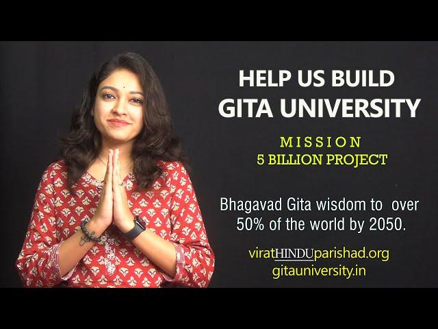 Help us Build Gita University | Rs.500/- for 24 months or Rs.12,000/- onetime |