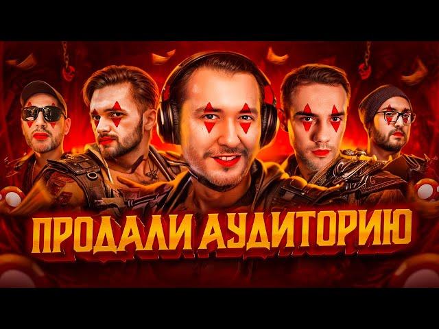 СКАМ В MORTAL KOMBAT ПРОДОЛЖАЕТСЯ...