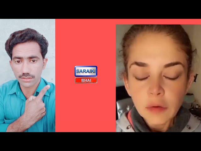 Hidayat khilji scandal Viral Video New Update Today | Saraiki bhai