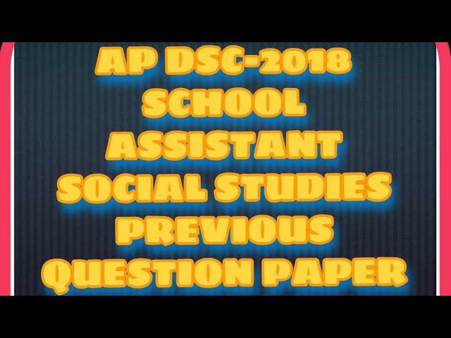 ap dsc school assistant social studies previous question paper 2018