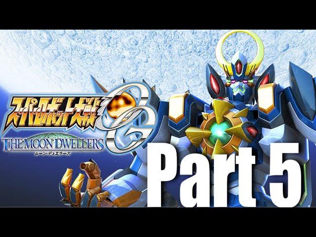 Super Robot Wars Original Generation: The Moon Dwellers Full Playthrough (Part 5 of 5) 2019 Longplay