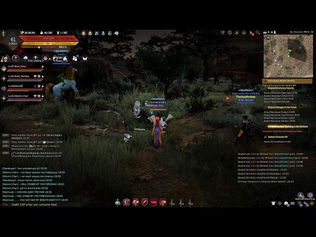 unicorn op -- BDO