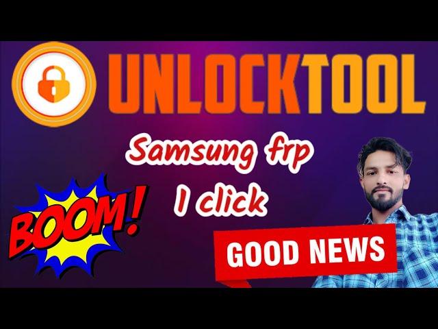 Samsung Frp Game Over New Update Unlock Tool || Samsung Mtk Cpu Frp Unlock Dawnload Mode 2023