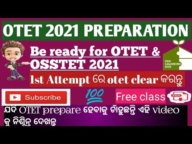 OTET 2021 Preparation||OTET paper 1 & paper 2||Osstet ||Ctet||Free classes||Otet pedagogy||