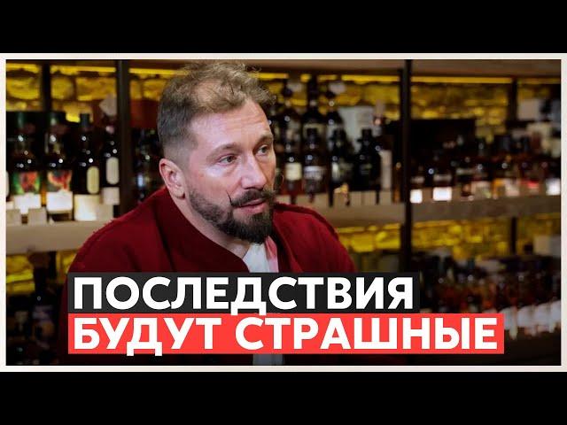 Чичваркин: это будет финальный 2025 год — всех ЗАМАРИНУЮТ