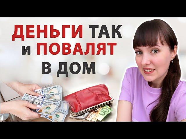 Нужно всего 5 секунд. Ритуал с солью, который приносит деньги!