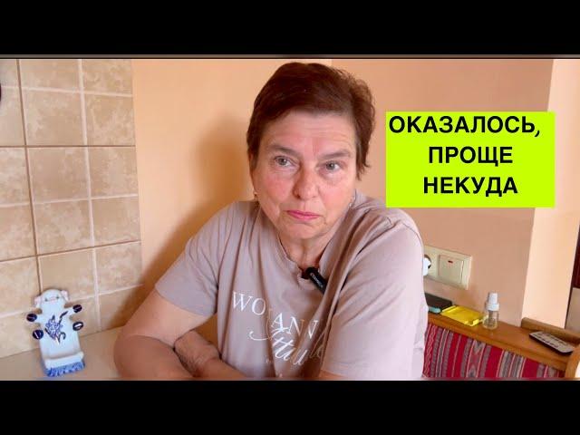 КАК СНИЗИТЬ ДИАБЕТИКУ ВЫСОКИЙ УТРЕННИЙ САХАР? ВЫ УДИВИТЕСЬ, КАК ЭТО ПРОСТО!