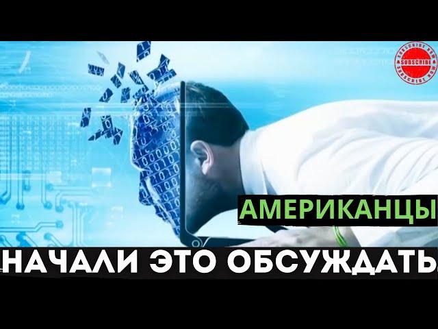 ЗАПРЕТНЫЙ ВОПРОС ТАТЬЯНА ЧЕРНИГОВСКАЯ Мозг и Мир #мозг