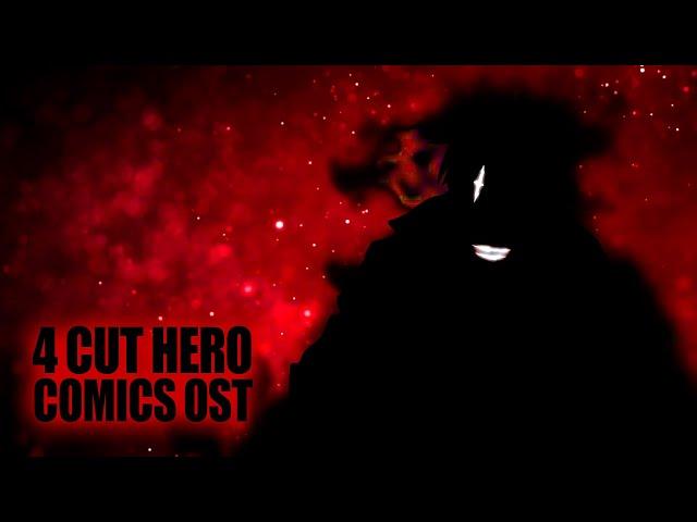 4 CUT HERO - "Echo of another world" - Comics OST by SilverTatsu