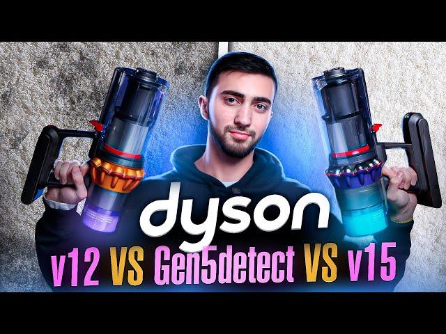 Не покупай пылесос от DYSON, пока не посмотришь это видео! | UNIT