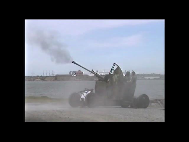 Bofors 40 mm L/60 firing