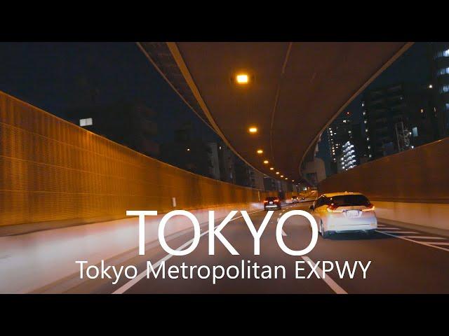 Night Drive on Tokyo Metropolitan EXPWY 4K | Funaboribashi to Harumi