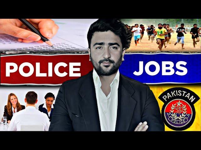 Pakistan Police Me kese Bharti Hona ha - how to join  Pakistan Police - Complete Guideline