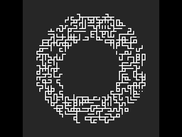 Circle. #openframeworks #programming #creativecoding