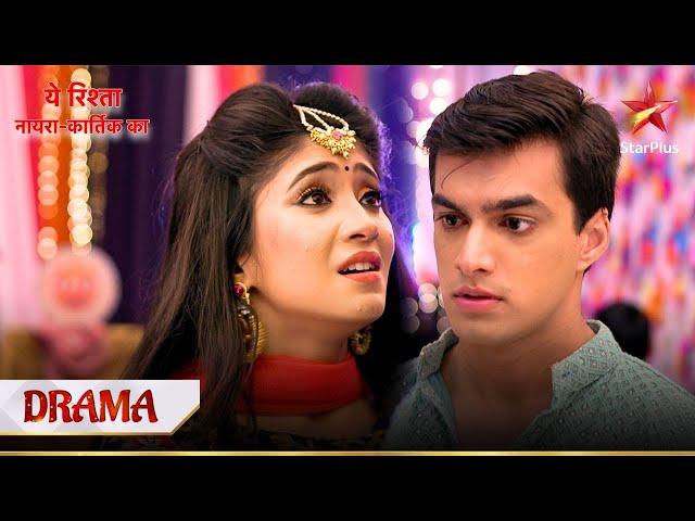 Yeh Rishta - Naira Kartik Ka | Naira ne diya apna jawaab!