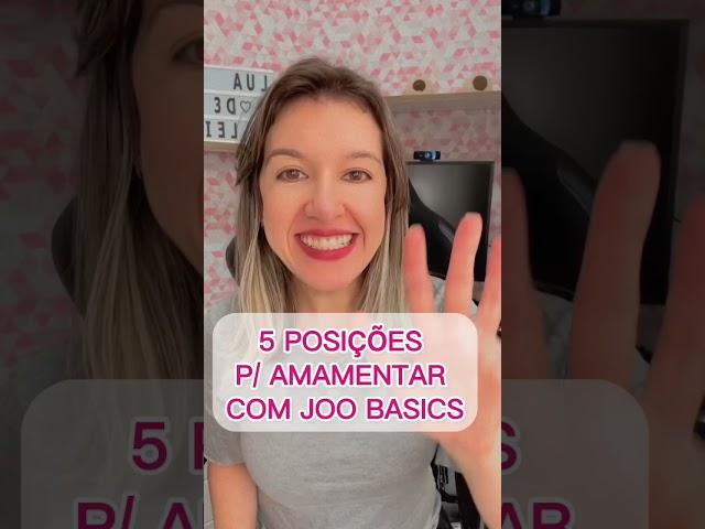 5 POSIÇÕES PARA AMAMENTAR #shorts #amamentação #puerpério #aleitamentomaterno #bebe #leitematerno