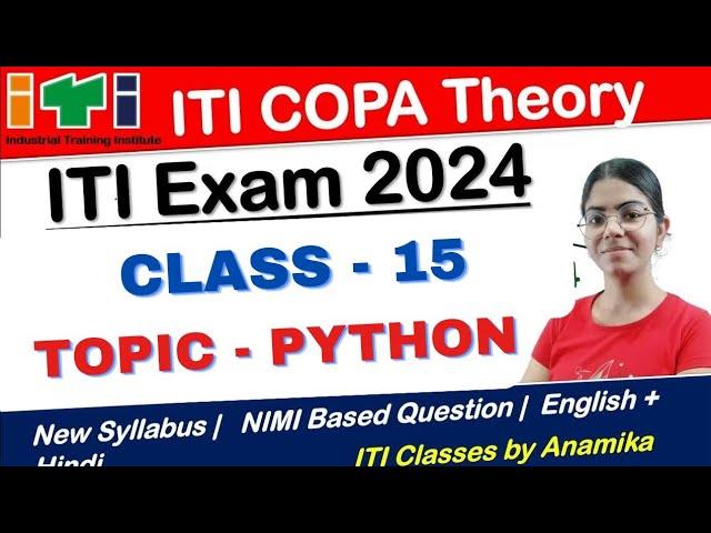 ITI COPA Theory Python Class - 15 | Most important question | ITI Exam 2024