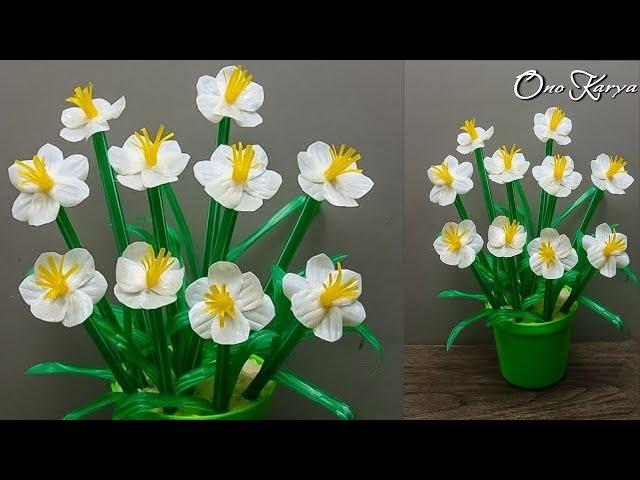 ide kreatif membuat bunga dari barang bekas sedotan| membuat bunga dari sedotan untuk kerajinan