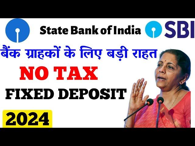 SBI bank tax saver fixed deposit interest rate 2024 SBI bank tax saver FD kiya hai 2024time