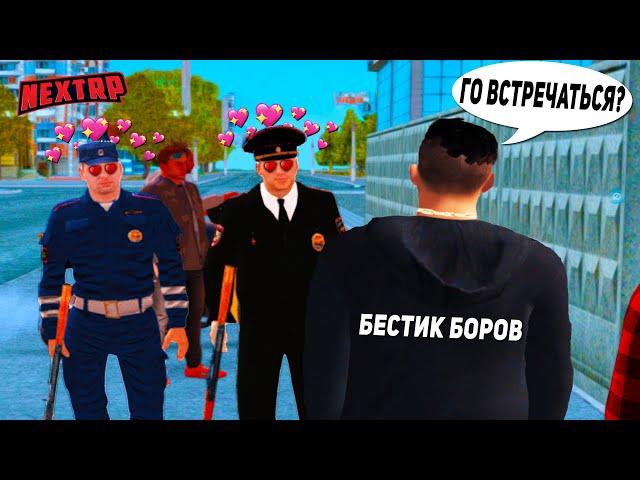 ПОДКАТЫВАЮ К ПАРНЯМ НА НЕКСТ РП - MTA NEXT RP