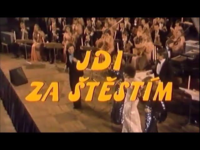 Karel Gott - Jdi za štěstím (Dokumentární 1979) Světová Tour '77/78