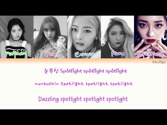 PRISTIN V (프리스틴 V) – Spotlight Lyrics (Han|Rom|Eng|Color Coded)