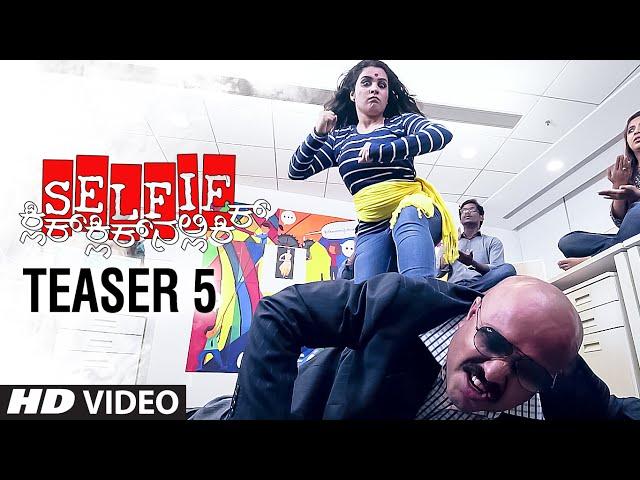 Selfie Teaser 5 || Selfie || Trilokk Shroff, Deepa Gowda || Arjun Ramu