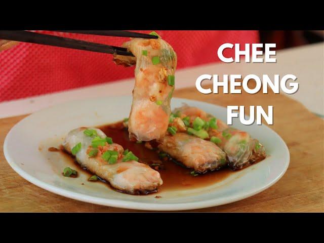 [English SUB] Chee Cheong Fun Recipe | How to Cook Chinese Chee Cheong Fun - Simple Chinese Food