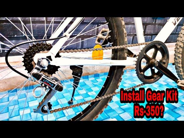 How to install 6 speed gear kit in normal cycle.