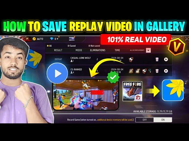 How To Save Free Fire Replay Video In Gallery || Free Fire Record Video Save To Gallery