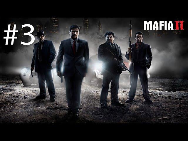 Прохождение игры - Mafia II Definitive Edition : Часть 3