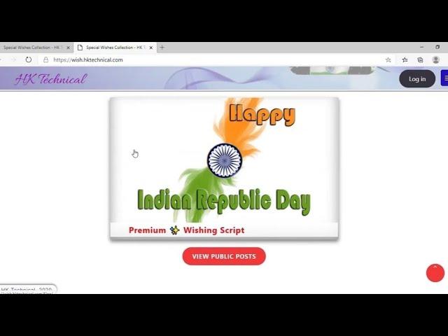 Republic day 26th january premium script Wishing Website Link pro Script free download how to